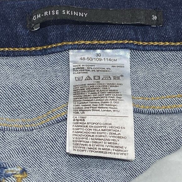 Banana Republic Premium Denim High Rise Skinny Ankle Jeans 30x27.5 Dark Wash - Picture 6 of 7